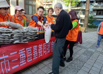 三重嘉義同鄉會連6年響應好日子平台!三場發放900份物資 總值54萬元