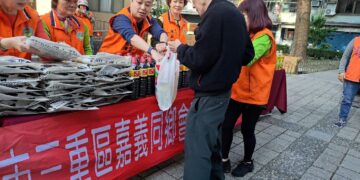 三重嘉義同鄉會連6年響應好日子平台!三場發放900份物資 總值54萬元