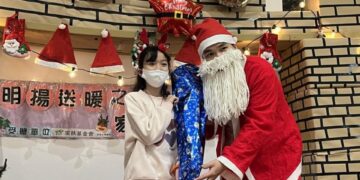 【不忘初心、溫情不輟】明揚企業善行攜手家扶,八載圓夢照亮偏鄉兒少