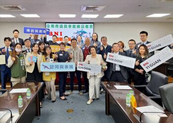 2025 INW國際人脈交流日　12/12 盛大登場