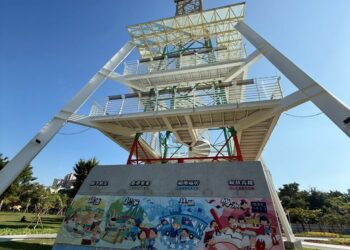 盤花公園華麗轉身，獲城市工程品質金質獎　12月27日正式開園