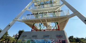 盤花公園華麗轉身，獲城市工程品質金質獎　12月27日正式開園