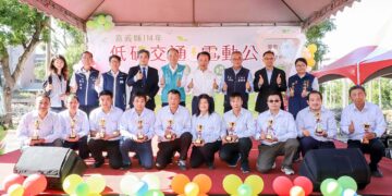 嘉義縣斥資購置低碳電動公車 全面提升公共運輸品質