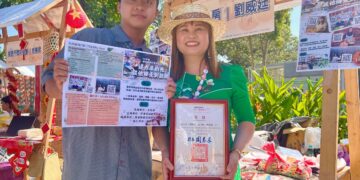 劉威廷用影像說故事 記錄跨文化的生活經驗