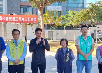 影音/彰化首座戶外全方位生活型公園 華興公園亮麗登場