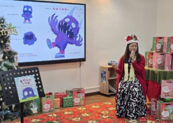 《愛擔心的小怪獸》 東華附小幼兒園以繪本結合社會情緒學習迎聖誕
