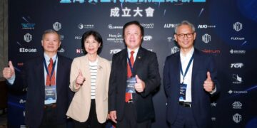 臺灣次世代通訊產業聯盟成立 啟動 6G 與衛星戰略布局