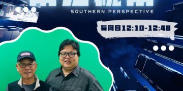 「每個愛游泳、帶小孩去戲水的家庭,都應該問一個問題——救生員還在嗎?」