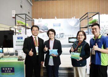 第一屆臺南流行時尚產業展　今5日至7日大台南會展中心登場