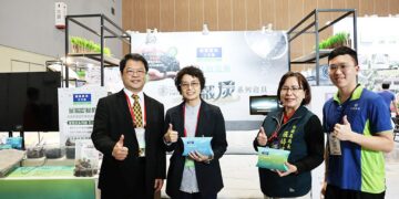 第一屆臺南流行時尚產業展　今5日至7日大台南會展中心登場