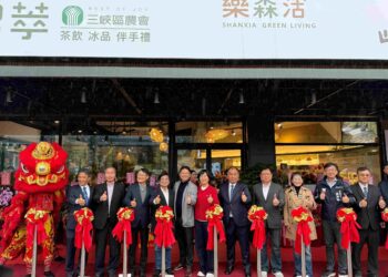 農會跨界經營!三峽農會「碧萃茶飲」正式開幕 推出特色茶飲與餐點 還可選購農會伴手禮