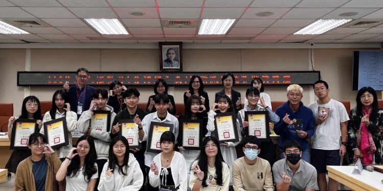 《深化人權教育 高師大辦理人權教案徵件競賽頒獎典禮