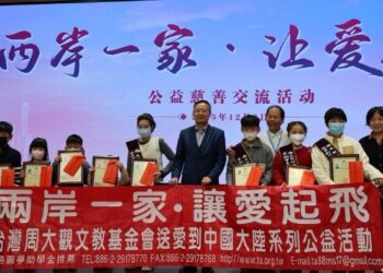 我還有一隻腳．送愛兩岸四地—周大觀跨海力挺兩岸癌童圓夢活出希望