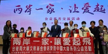 我還有一隻腳．送愛兩岸四地—周大觀跨海力挺兩岸癌童圓夢活出希望