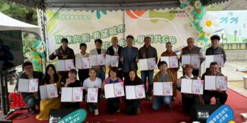 花果食農 學習共GO　學習型城市暨食農教育成果展今登場