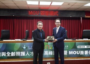 產官學醫攜手推動長照3.0 世紀民生智慧大健康生態系加速成形