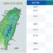 影音/1214冷氣團影響 各地明顯降溫偏冷 1215白天氣溫回升