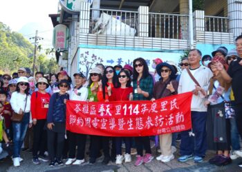 普天里舉辦年度里民旅遊活動 里長暖心領隊帶動社區向心力