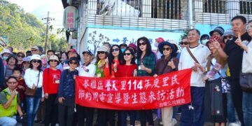 普天里舉辦年度里民旅遊活動 里長暖心領隊帶動社區向心力