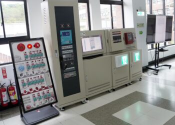 大葉大學引領防災研發  產官學齊聚消防前瞻技術研討會