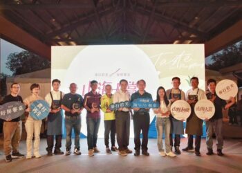 屏行拾光．好屏餐桌 山海風味齊登場　四位主廚攜手四大社區共創「海WAY饗宴 × 山野秋收