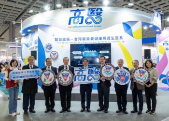 高醫智慧醫療全方位升級成果醫療科技展亮相　從診斷、教育到照護打造全台完整健康生態系