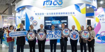 高醫智慧醫療全方位升級成果醫療科技展亮相　從診斷、教育到照護打造全台完整健康生態系