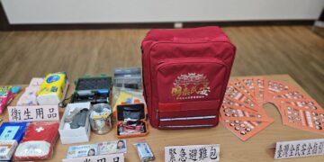 家戶有準備更屏安 全民韌性從備災開始