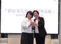 王惠美參訪「320+1嘉義市城市博覽會」  雙方進行交流城市治理及策展經驗