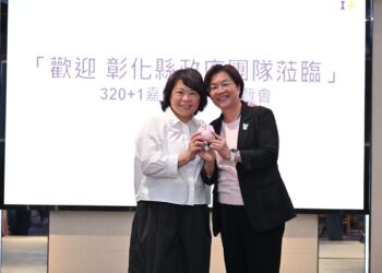 王惠美參訪「320+1嘉義市城市博覽會」  雙方進行交流城市治理及策展經驗