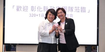 王惠美參訪「320+1嘉義市城市博覽會」  雙方進行交流城市治理及策展經驗