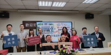 高師大攜手新一代兒童週報公司 合作推出暖心雙語週報