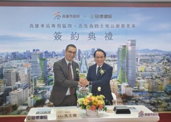 【百年車站、都更引資】高雄車站TOD藍圖開新局落定，冠德建設挹注