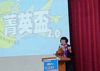 南台六區同日開戰!高名菁英盃啟動新世代數理競爭力