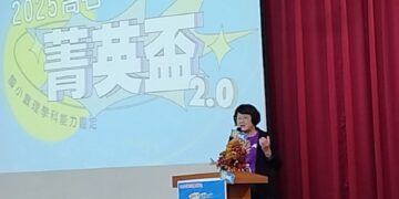 南台六區同日開戰!高名菁英盃啟動新世代數理競爭力