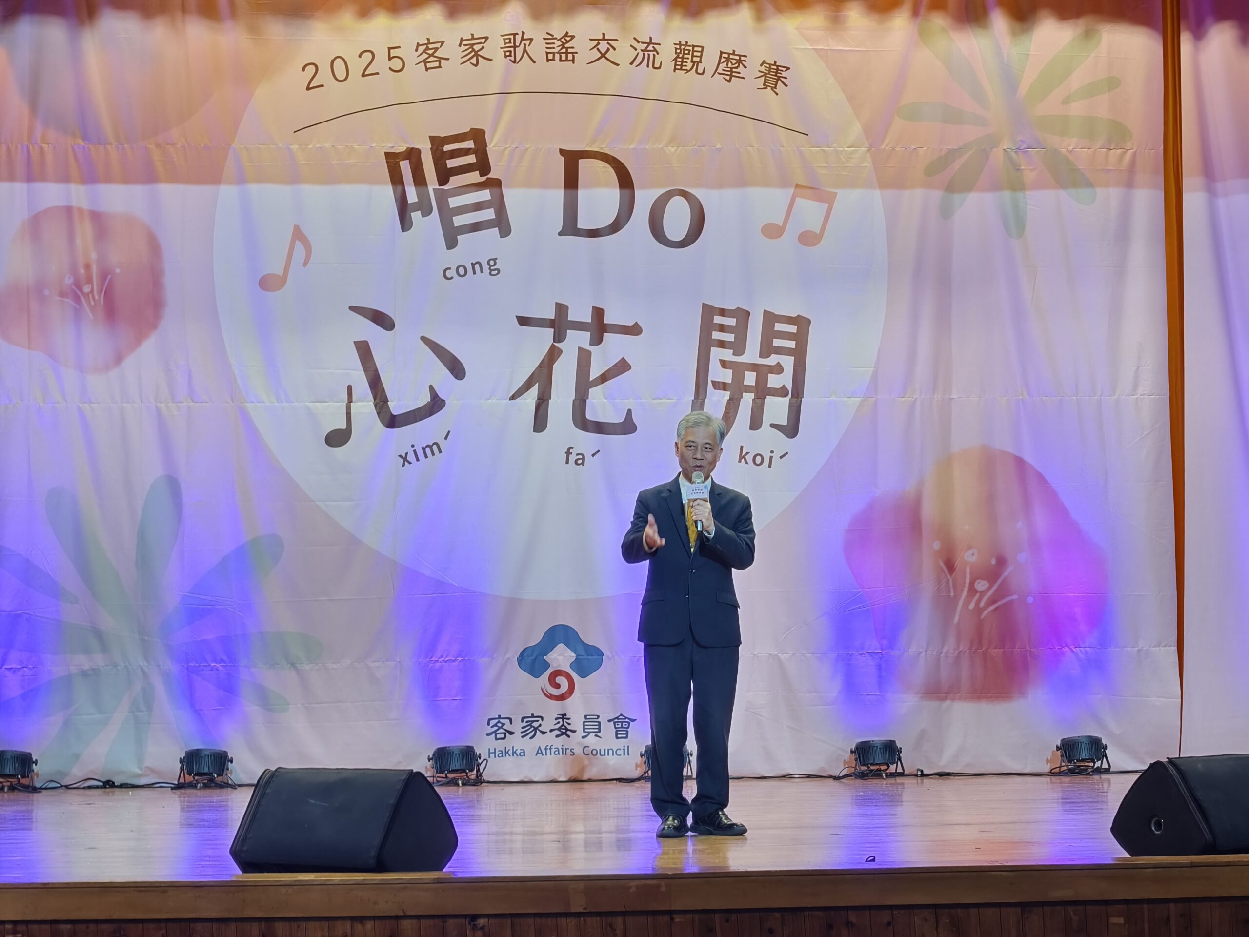 客委會副主委范佐銘致詞