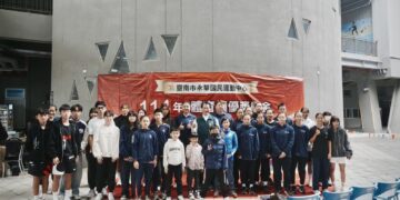 臺南市永華國民運動中心頒發114年度體育績優獎助金　體育局長陳良乾親臨頒獎肯定63位績優選手表現