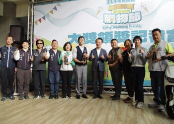 嘉義縣商圈聯合購物節頒發大獎　成功帶動消費人潮