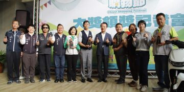 嘉義縣商圈聯合購物節頒發大獎　成功帶動消費人潮