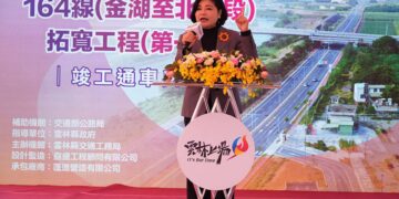 縣道164線第一期今拓寬完工通車　雲縣府允二期三期加速推動