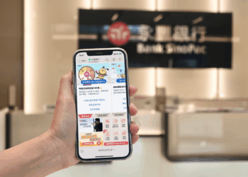 一年一億則的互動信任經濟：永豐銀行如何以LINE重塑「數位情緒價值」？