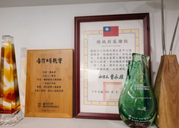 從庇護到共好：傳玻者打造友善職場的新典範