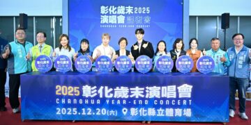 影音/2025彰化歲末演唱會  480秒的絢爛煙火秀迎接嶄新的2026年