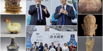 影音/迎來故宮x蘭博年度鉅獻 六大珍寶開箱亮相！ 預告12/23完整展出30件勁水文物