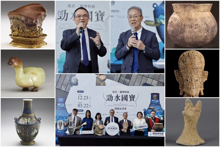 影音/迎來故宮x蘭博年度鉅獻 六大珍寶開箱亮相! 預告12/23完整展出30件勁水文物