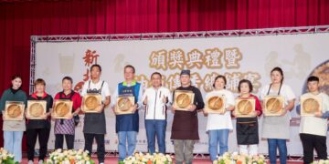 職人精神守護傳統!新北油飯節頒獎 侯友宜讚譽金賞得主 期許傳承油飯文化記憶