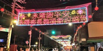 影音/永靖「點亮平安季」嗨翻週末夜 最大獎抽出機車、日本來回機票