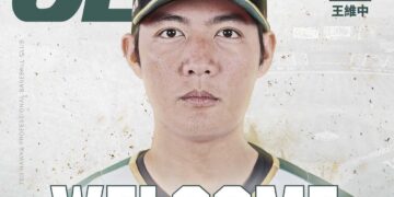 《CPBL》「龍王」轉戰當「鷹王」! 台鋼簽下王維中 新球季披62號球衣
