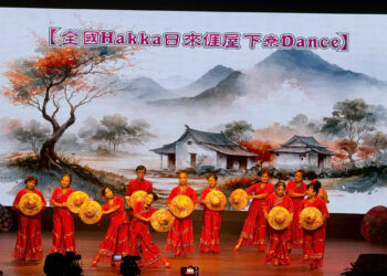 花蓮全國客家日 多元客家藝文魅力四射