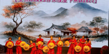 花蓮全國客家日  多元客家藝文魅力四射